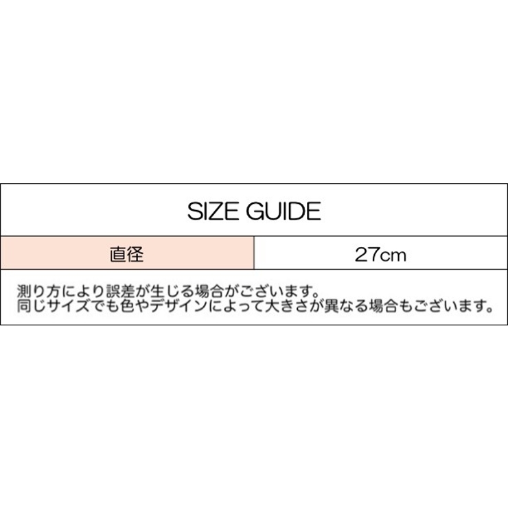 シャワーキャップ 大人用 ヘアキャップ | PlusNao | 詳細画像19 