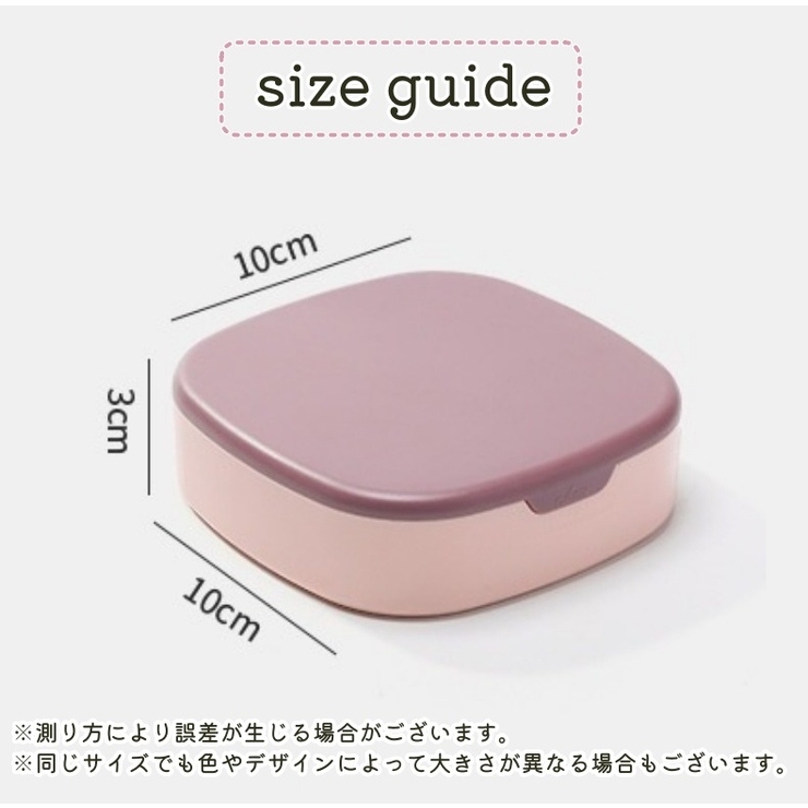 アクセサリーケース ジュエリーボックス 収納ケース | PlusNao | 詳細画像17 