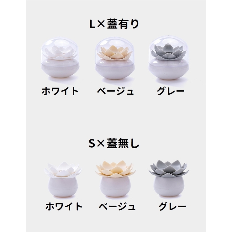 綿棒ケース コットンケース 爪楊枝ケース | PlusNao | 詳細画像14 