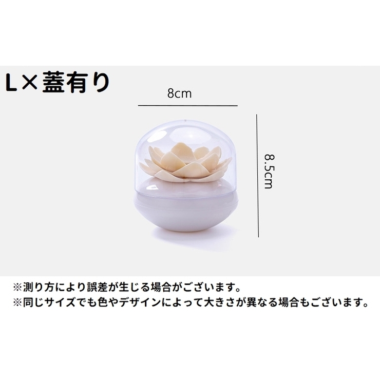 綿棒ケース コットンケース 爪楊枝ケース | PlusNao | 詳細画像16 