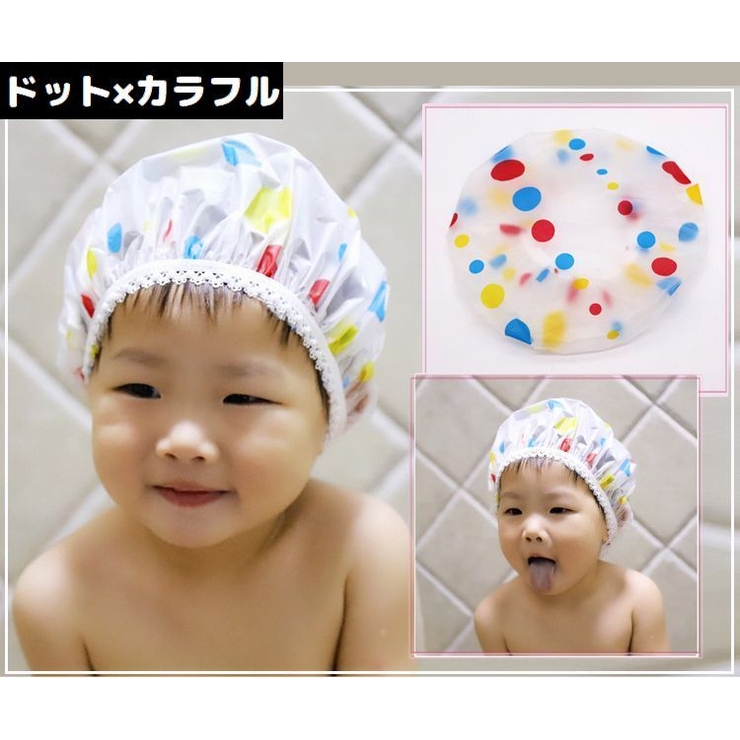 シャワーキャップ ヘアキャップ 10個組 | PlusNao | 詳細画像7 