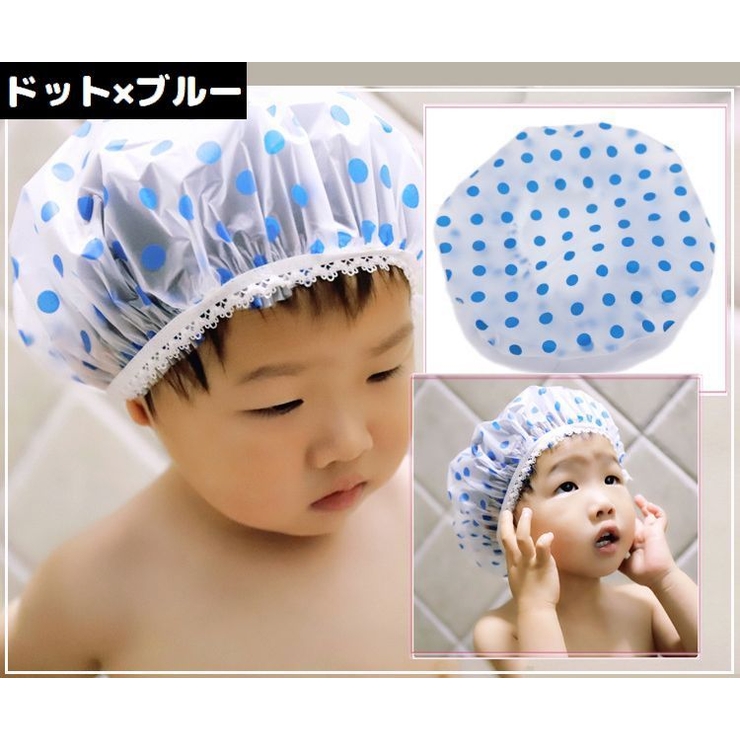 シャワーキャップ ヘアキャップ 10個組 | PlusNao | 詳細画像8 