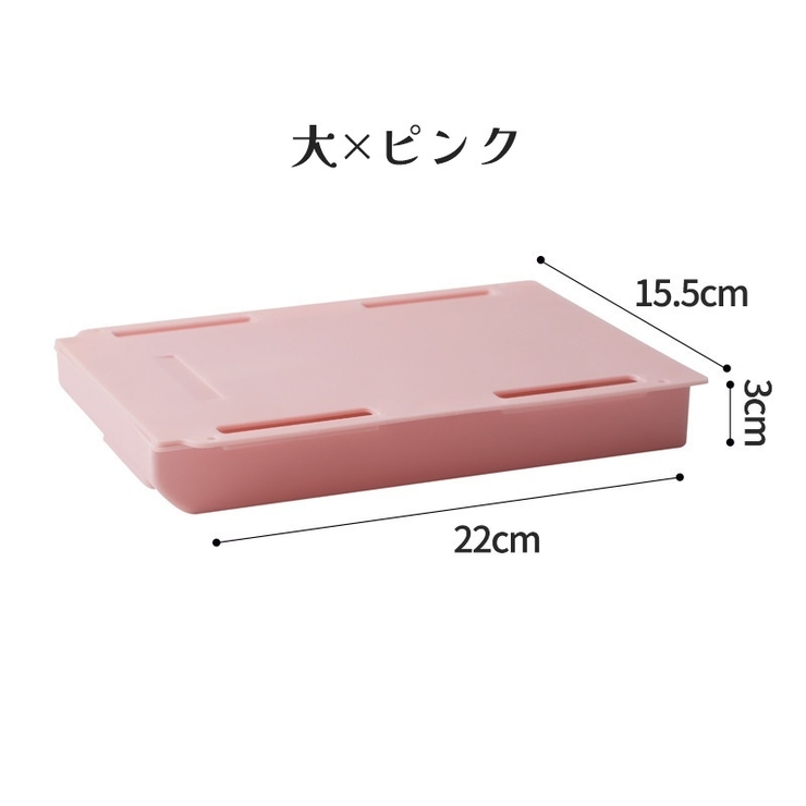 デスクトレー 引き出し 後付け | PlusNao | 詳細画像19 