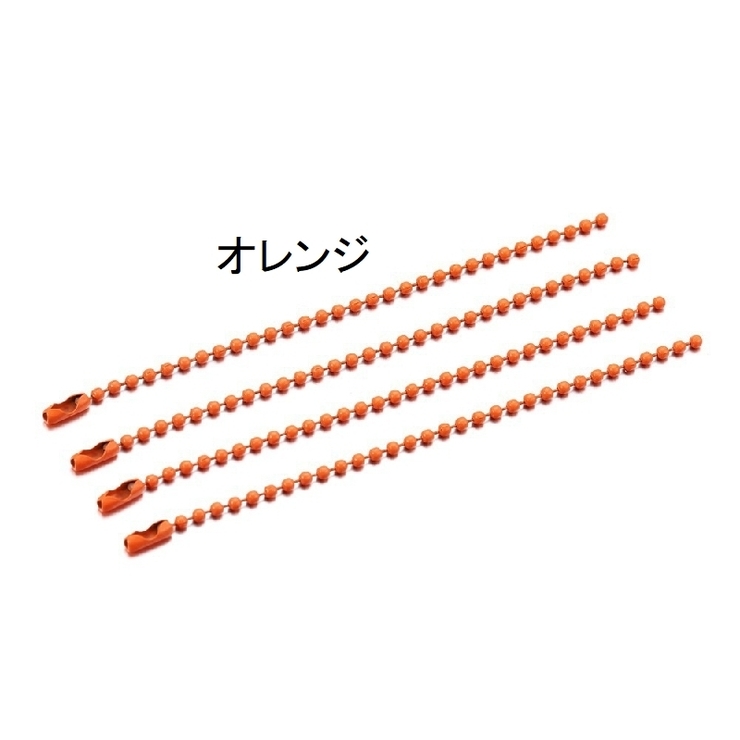 ボールチェーン 同色10本セット キーリング | PlusNao | 詳細画像12 