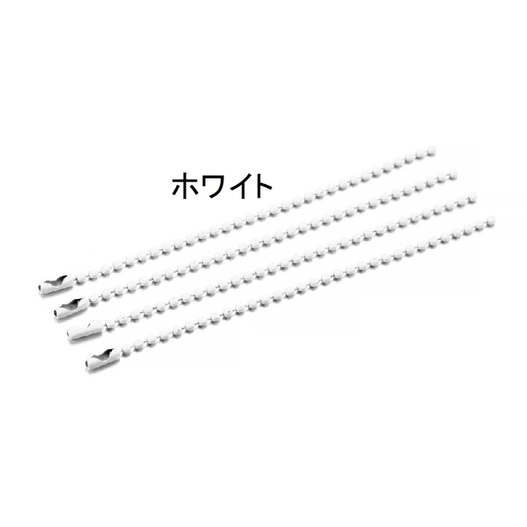 ボールチェーン 同色10本セット キーリング | PlusNao | 詳細画像15 