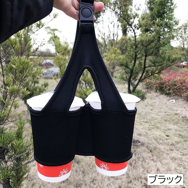 カップホルダー ドリンクホルダー 2カップ用 | PlusNao | 詳細画像14 