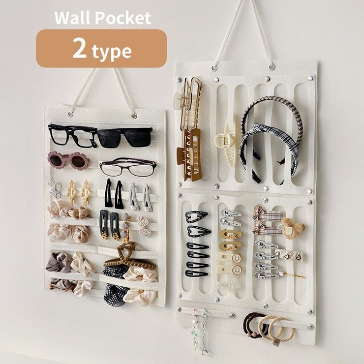 ウォールポケット ヘアアクセサリー収納 壁掛け | PlusNao | 詳細画像1 