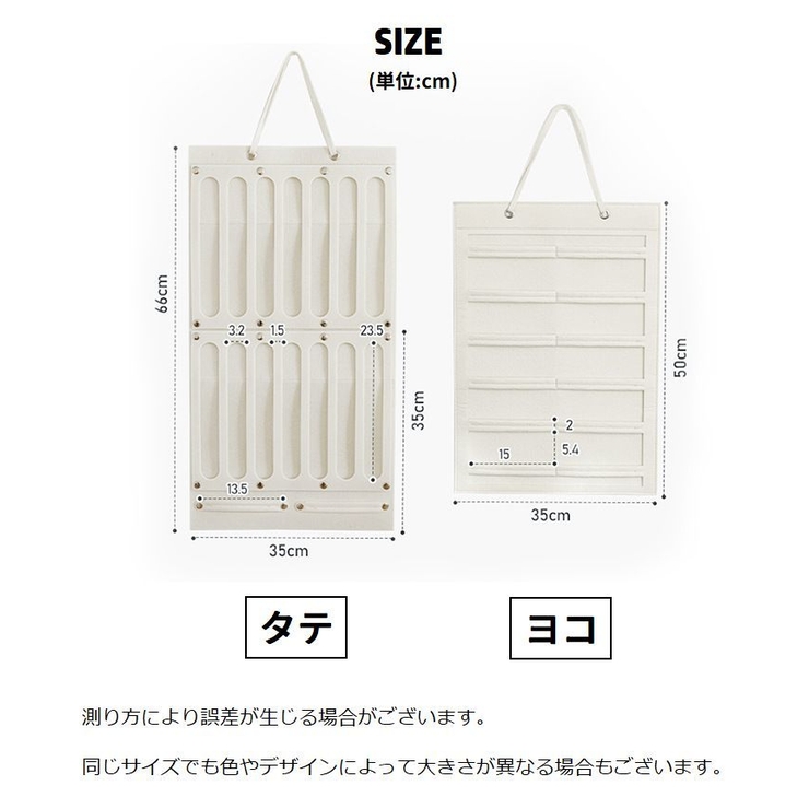 ウォールポケット ヘアアクセサリー収納 壁掛け | PlusNao | 詳細画像7 