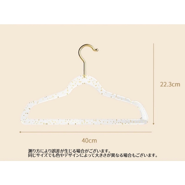 収納ハンガー 同色10本セット 衣類ハンガー | PlusNao | 詳細画像15 