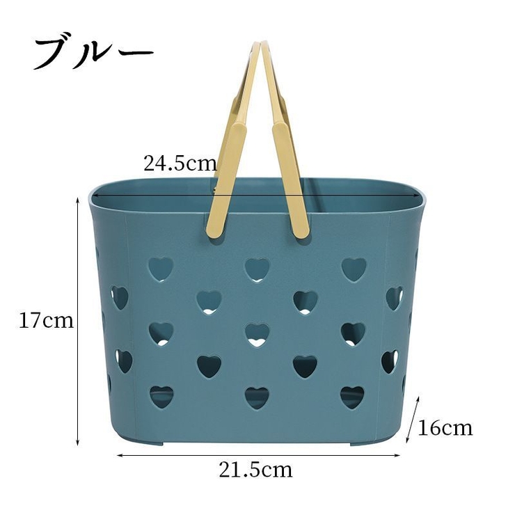 お風呂バスケット カゴ かご | PlusNao | 詳細画像11 