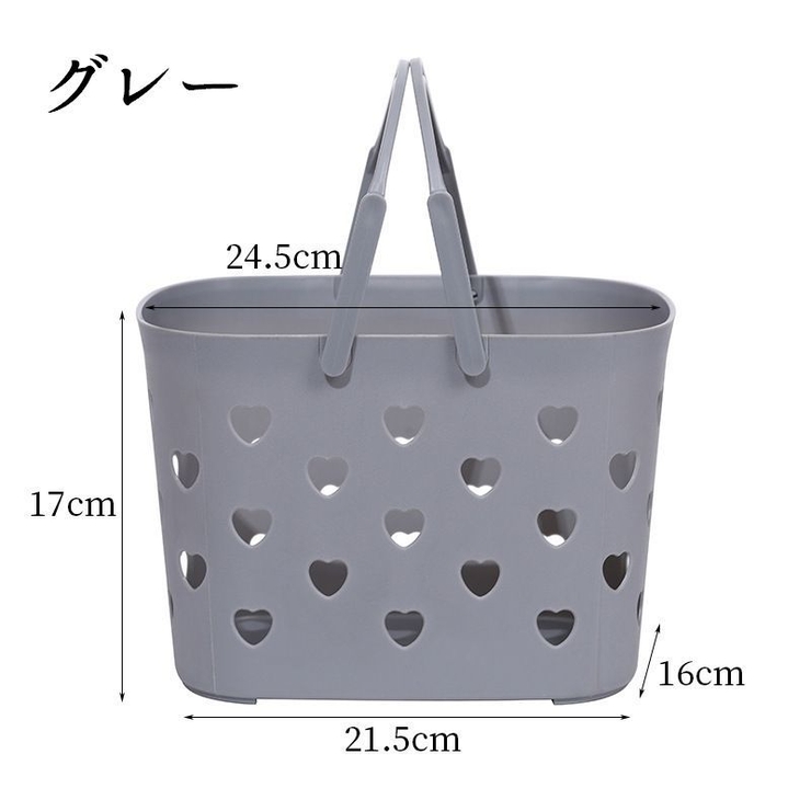 お風呂バスケット カゴ かご | PlusNao | 詳細画像12 