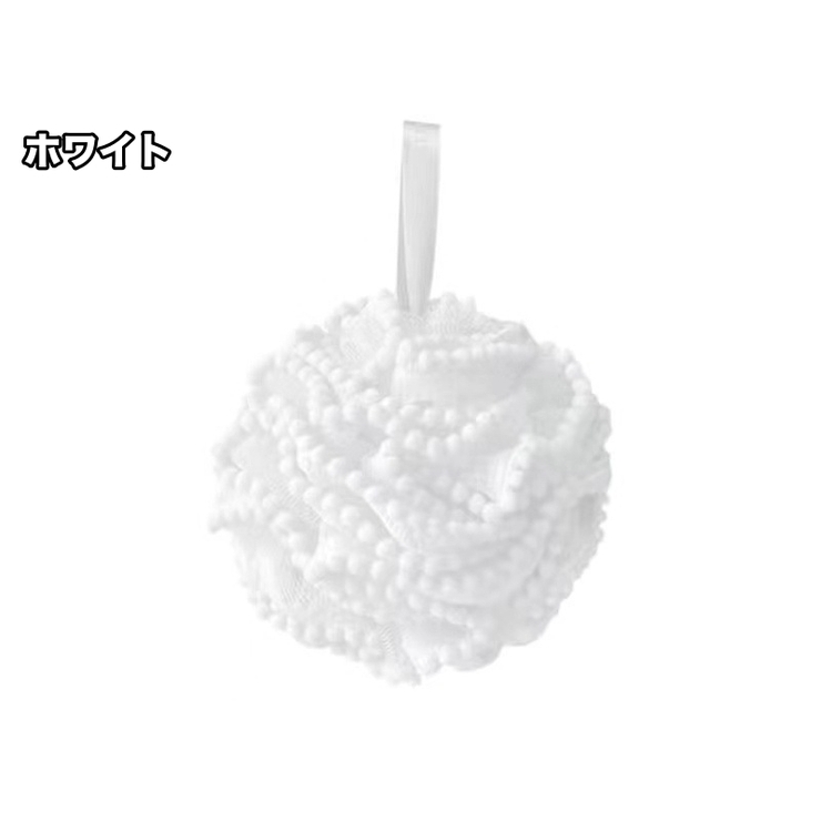ボディスポンジ バススポンジ ボール型 | PlusNao | 詳細画像3 