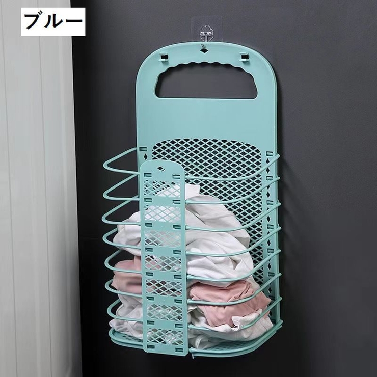 ランドリーバスケット 折りたたみ 壁掛け | PlusNao | 詳細画像10 