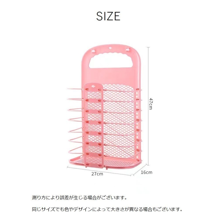 ランドリーバスケット 折りたたみ 壁掛け | PlusNao | 詳細画像13 