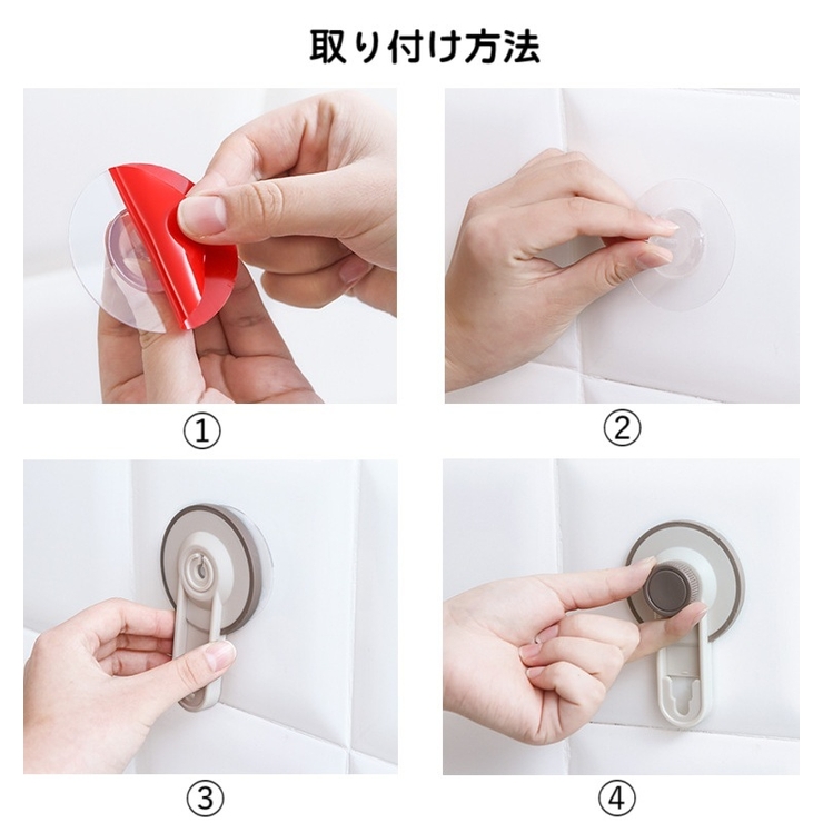 ソープディスペンサー ソープボトル 壁掛け | PlusNao | 詳細画像18 