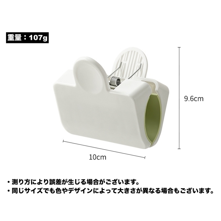 洗濯バサミ 洗濯ばさみ 布団バサミ | PlusNao | 詳細画像13 