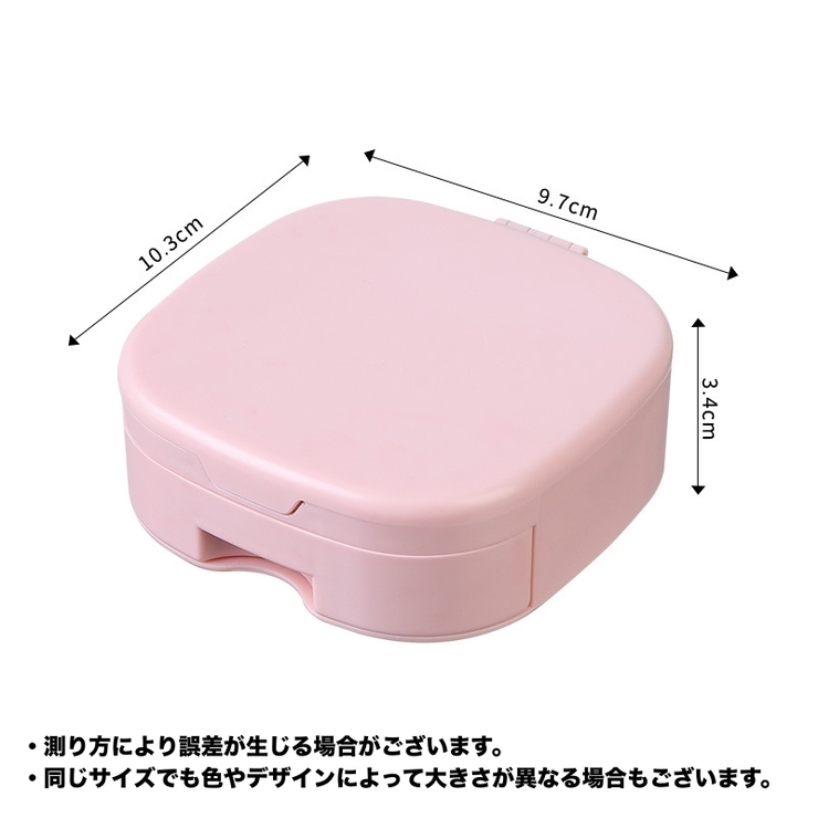 アクセサリーケース 鏡 コーム付き | PlusNao | 詳細画像15 