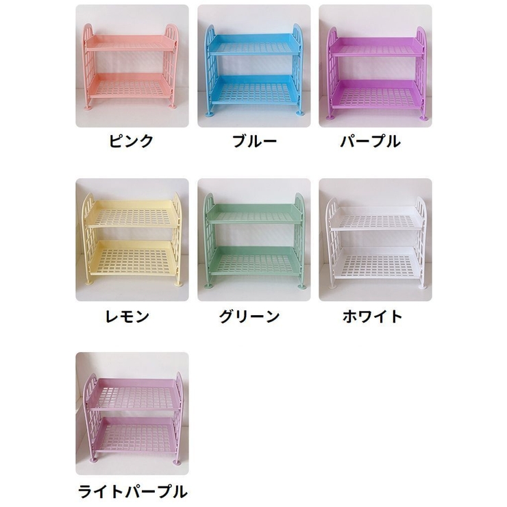 卓上ラック 机上ラック 2段 | PlusNao | 詳細画像16 