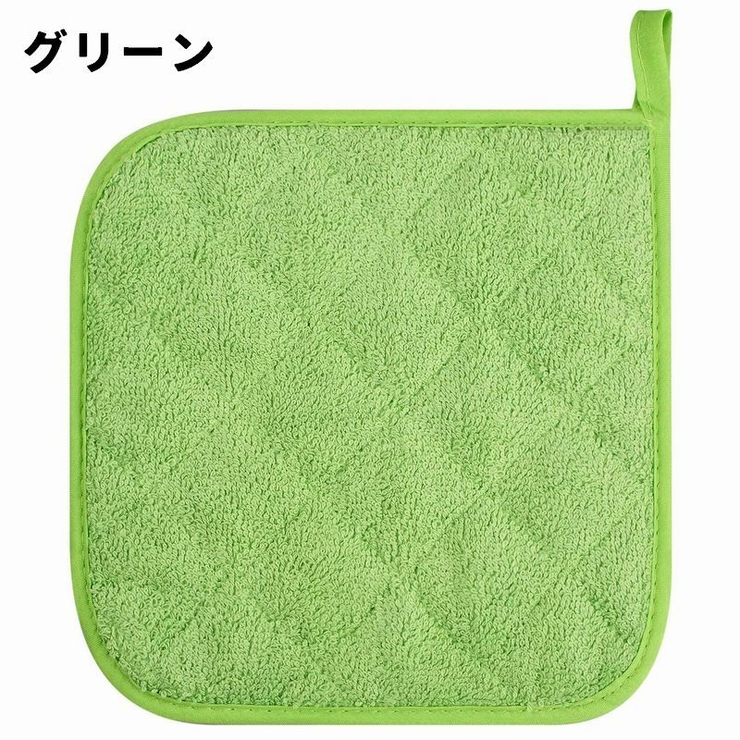 鍋敷き コースター 鍋置き | PlusNao | 詳細画像8 