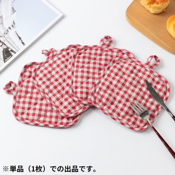 鍋敷き コースター 布製 | PlusNao | 詳細画像3 