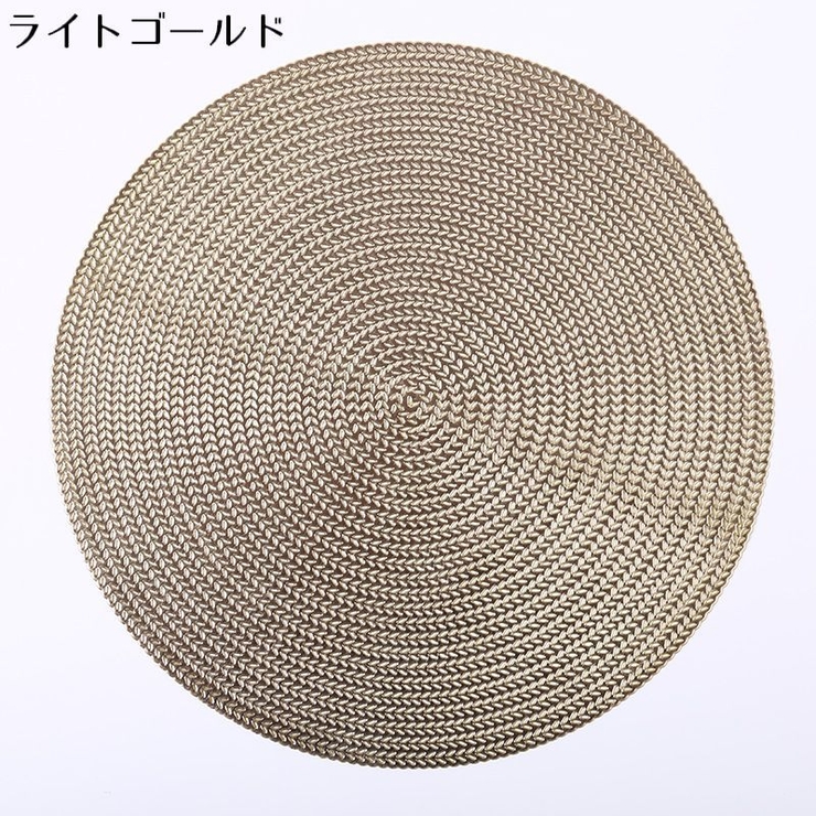 ランチョンマット ランチマット テーブルマット | PlusNao | 詳細画像11 