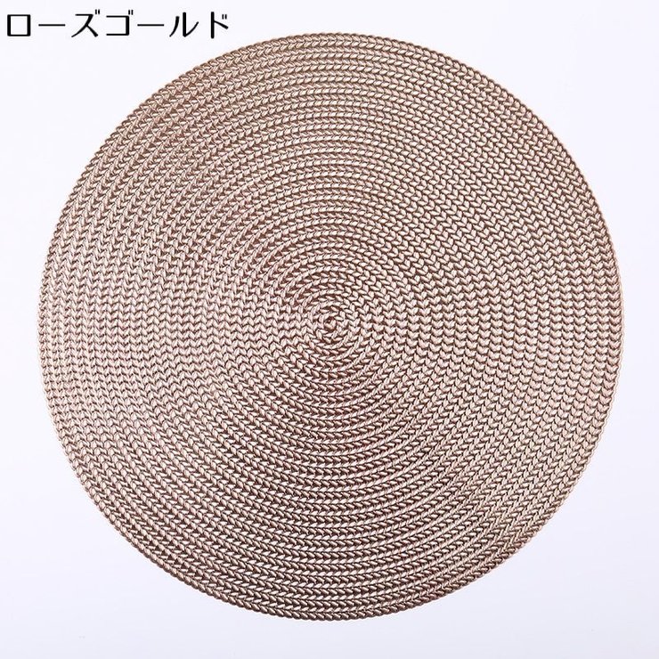 ランチョンマット ランチマット テーブルマット | PlusNao | 詳細画像12 