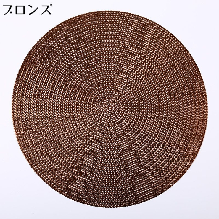 ランチョンマット ランチマット テーブルマット | PlusNao | 詳細画像13 