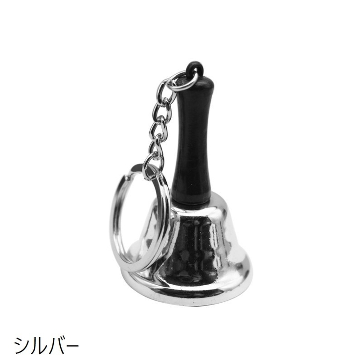 キーホルダー キーリング バッグチャーム | PlusNao | 詳細画像5 