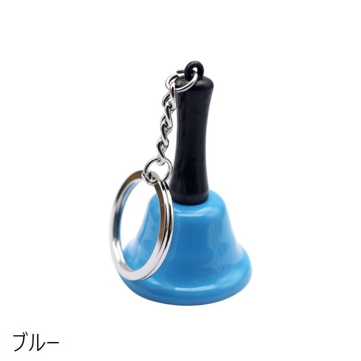 キーホルダー キーリング バッグチャーム | PlusNao | 詳細画像6 
