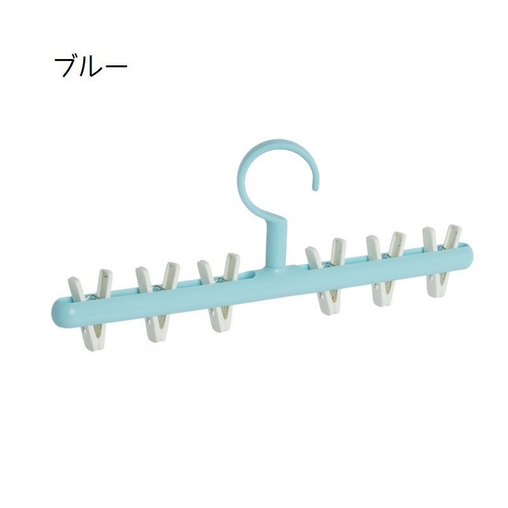 物干しハンガー 2個セット ピンチハンガー | PlusNao | 詳細画像9 