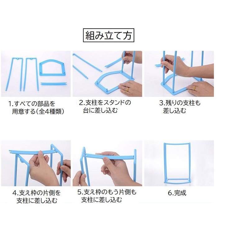 ハンガー収納ラック ランドリー収納 省スペース | PlusNao | 詳細画像11 