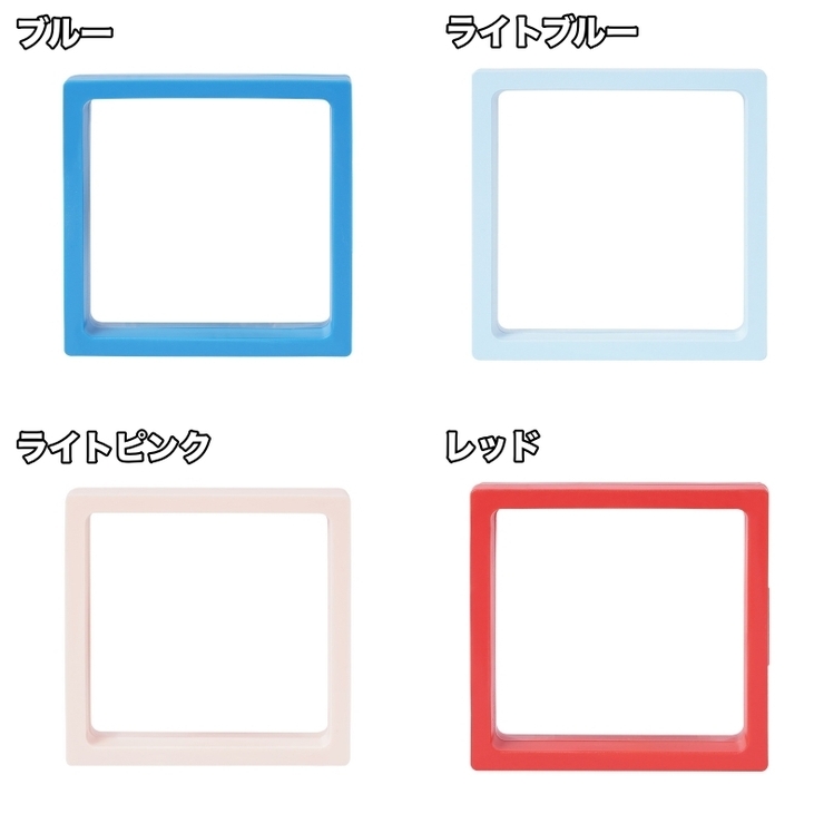 アクセサリーケース ジュエリーボックス ルースケース | PlusNao | 詳細画像10 