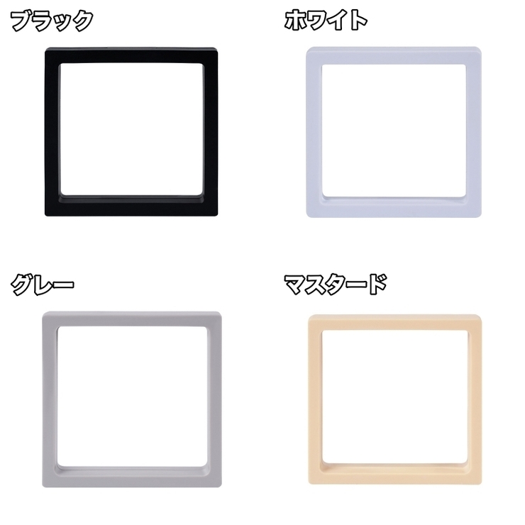 アクセサリーケース ジュエリーボックス ルースケース | PlusNao | 詳細画像9 