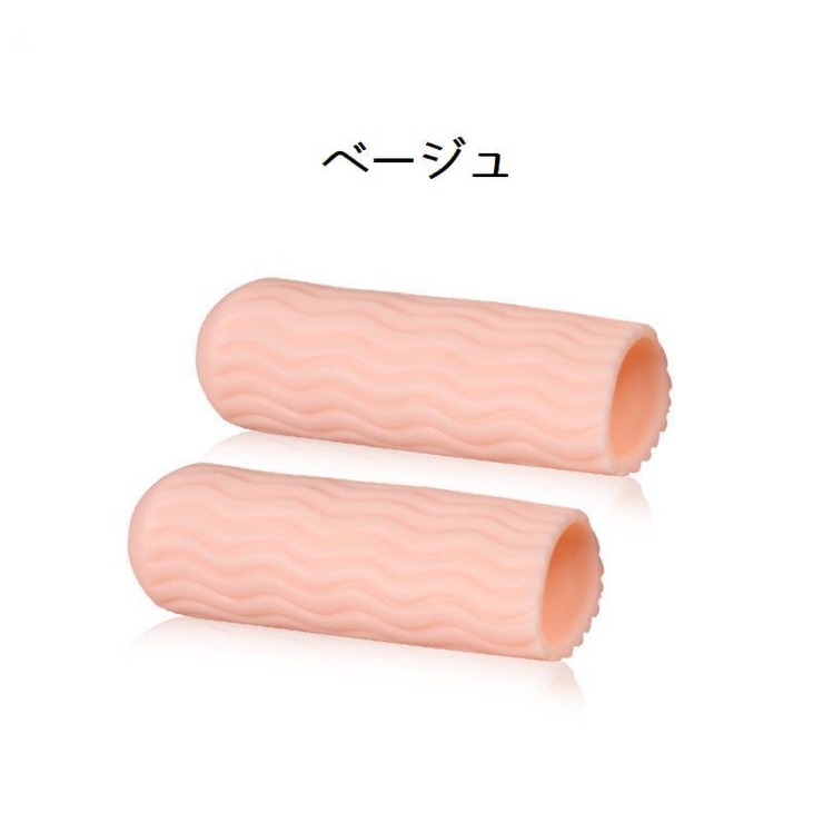 足指サポーター 4個セット 足用 | PlusNao | 詳細画像15 