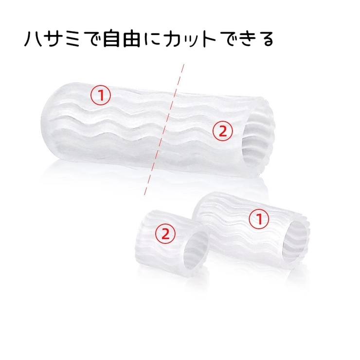 足指サポーター 4個セット 足用 | PlusNao | 詳細画像9 