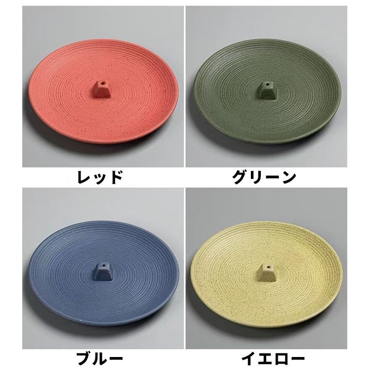 お香立て 線香皿 インセンスホルダー | PlusNao | 詳細画像18 