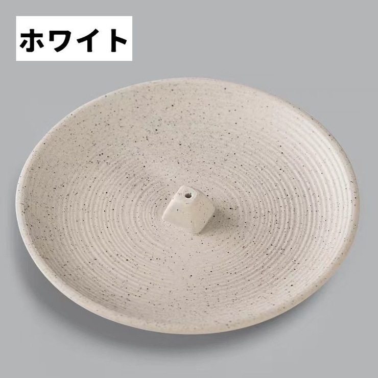 お香立て 線香皿 インセンスホルダー | PlusNao | 詳細画像19 