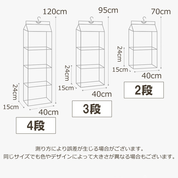 バッグ収納ハンガー バッグ収納ラック 吊り下げ収納 | PlusNao | 詳細画像20 