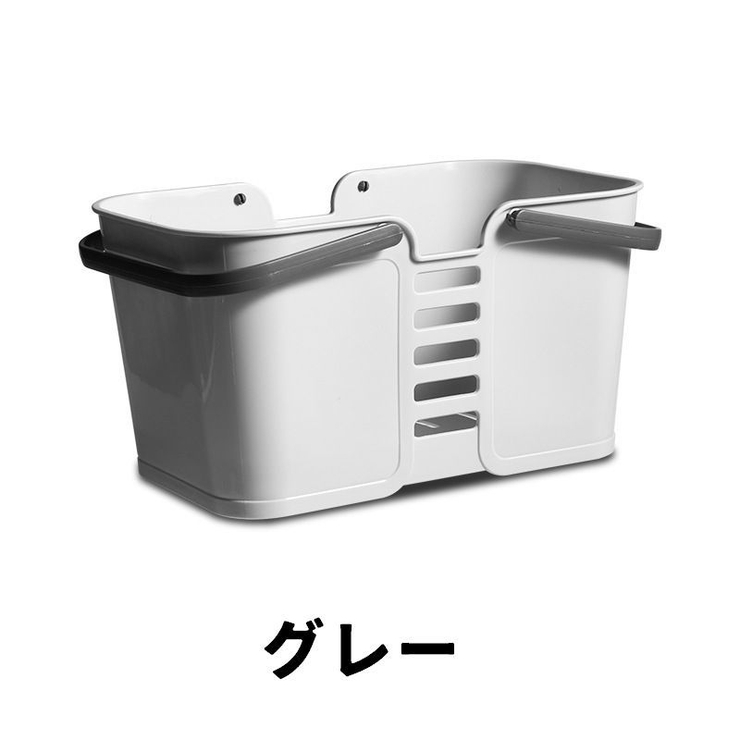お風呂バスケット お風呂用カゴ 持ち手付き | PlusNao | 詳細画像12 
