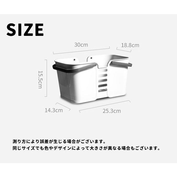 お風呂バスケット お風呂用カゴ 持ち手付き | PlusNao | 詳細画像13 
