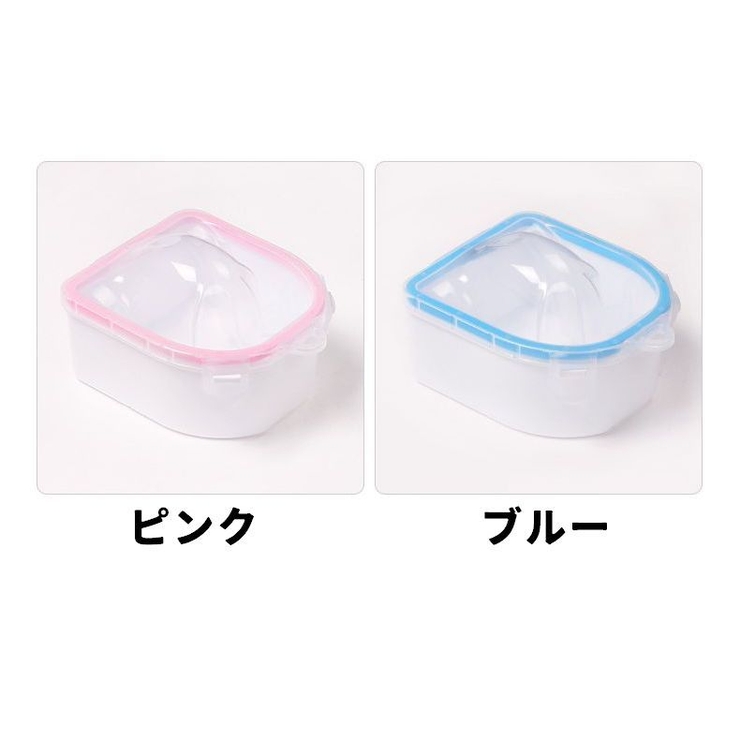 フィンガーボウル フィンガーボール ネイルアート用品 | PlusNao | 詳細画像12 