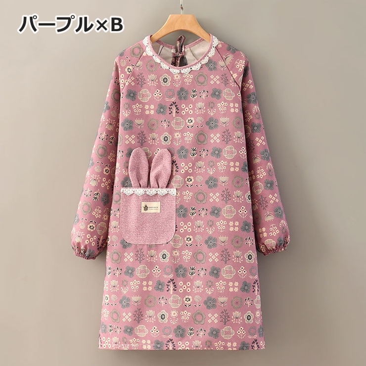 エプロン 割烹着 かっぽう着 | PlusNao | 詳細画像7 