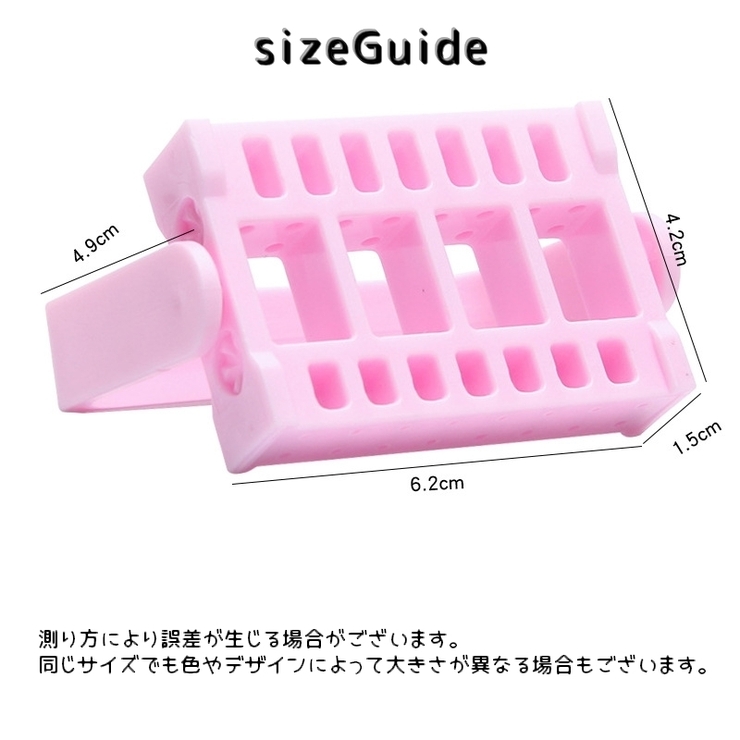 ネイルビットホルダー ビットスタンド ネイルアート | PlusNao | 詳細画像10 