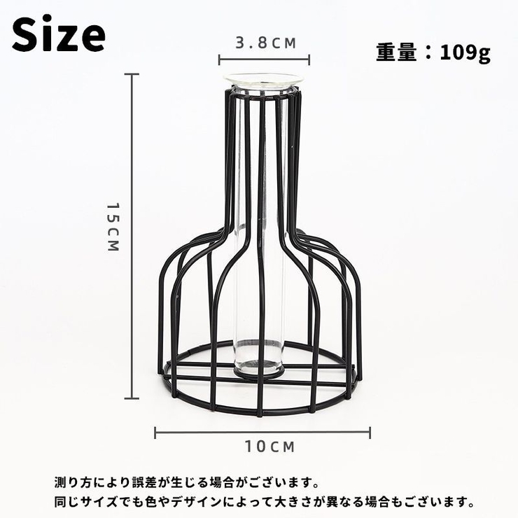花瓶 一輪挿し フラワースタンド | PlusNao | 詳細画像12 