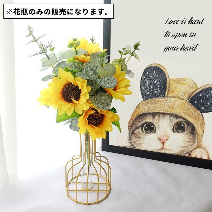 花瓶 一輪挿し フラワースタンド | PlusNao | 詳細画像3 