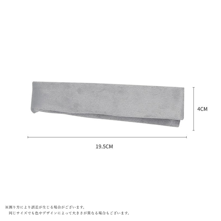 取っ手カバー ハンドルカバー 冷蔵庫用アクセサリー | PlusNao | 詳細画像10 