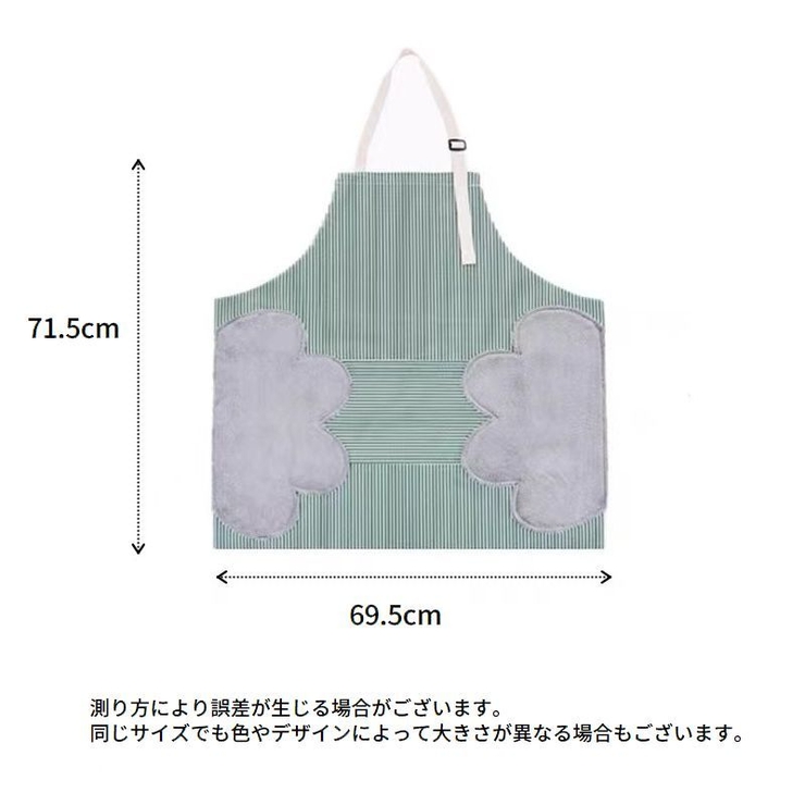 エプロン 前掛け キッチンエプロン | PlusNao | 詳細画像17 