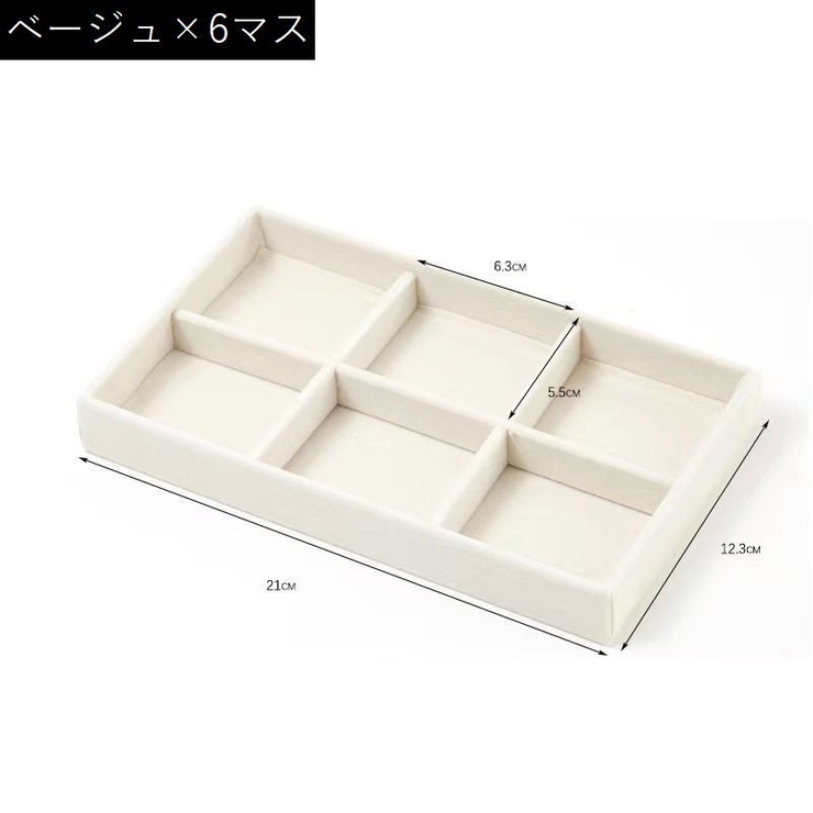 アクセサリーケース ジュエリーボックス アクセサリーボックス | PlusNao | 詳細画像11 