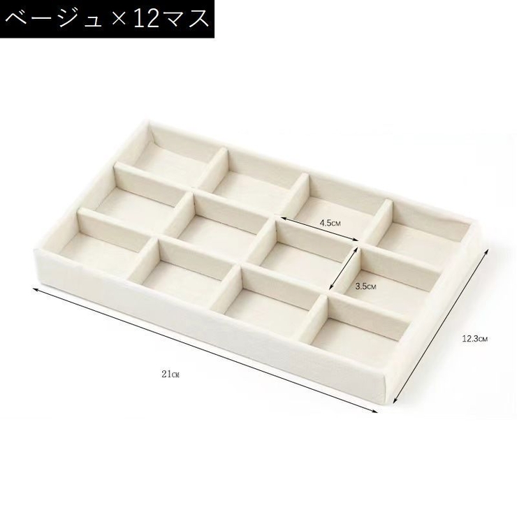 アクセサリーケース ジュエリーボックス アクセサリーボックス | PlusNao | 詳細画像12 