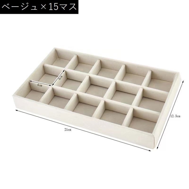 アクセサリーケース ジュエリーボックス アクセサリーボックス | PlusNao | 詳細画像13 